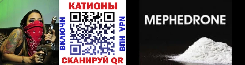 Где найти наркотики Лабытнанги Alpha-PVP МАРИХУАНА МЕТАДОН Кокаин