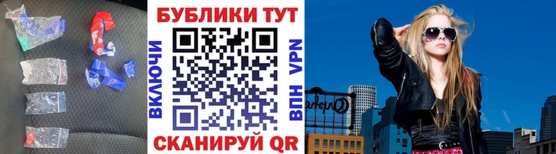 Экстази круглые  MEGA   Лабытнанги 