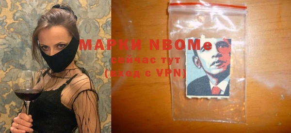 таблы Алексин