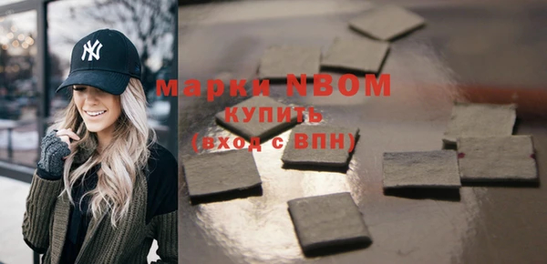 таблы Алексин