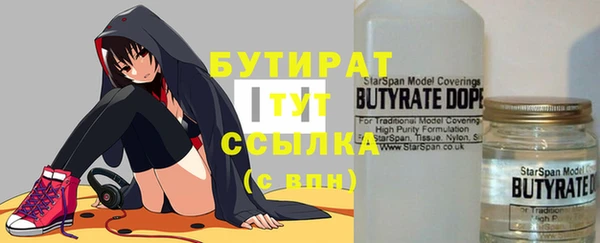 таблы Алексин