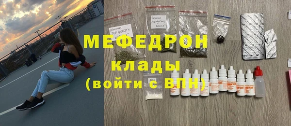 героин Армянск