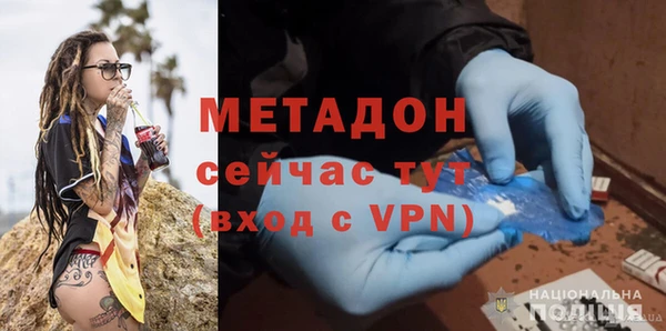 MESCALINE Алзамай