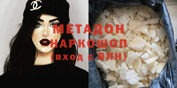 MESCALINE Алзамай